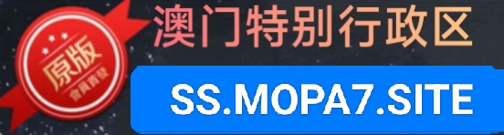 图片加载中..